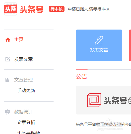 压缩.jpeg